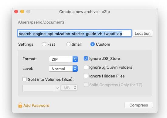 Mac免費壓縮加密檔案工具