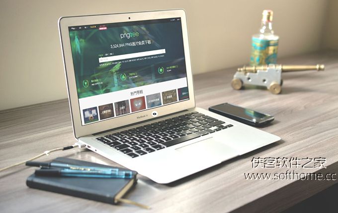 水彩玫瑰花透明png素材下載 究其查